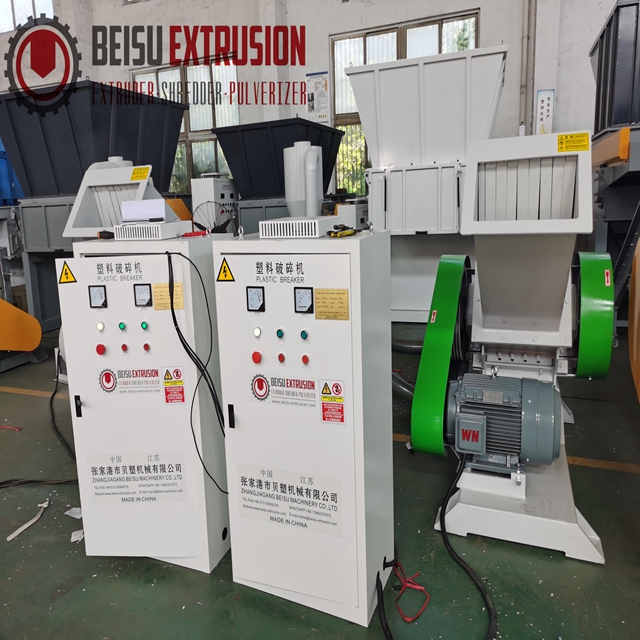 SWP- 500 30HP машина дробилки точильщика PVC WPC SPC для доски трубы/двери