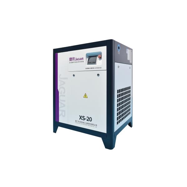Jaguar 15kw 20hp 8bar Air Compressor Mini Machine for Industrial in Asia and Africa