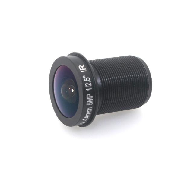 5MP Panoramic 1.44mm lens 180 Degree F2.0 1/3 M12 CCTV lens Fisheye for 720P/1080P CCTV IP Camera