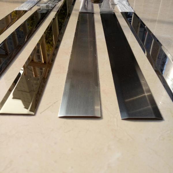 hairline nickel silver colored stainless steel trim metal trim