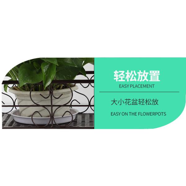 Wrought Iron Hanging Balcony Plant Pots , 30cm Length Balcony Plant Pot Holders