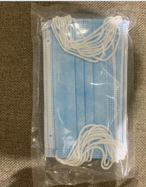 Anti Saliva OEM 17.5cm 3 Ply Disposable Daily Face Mask