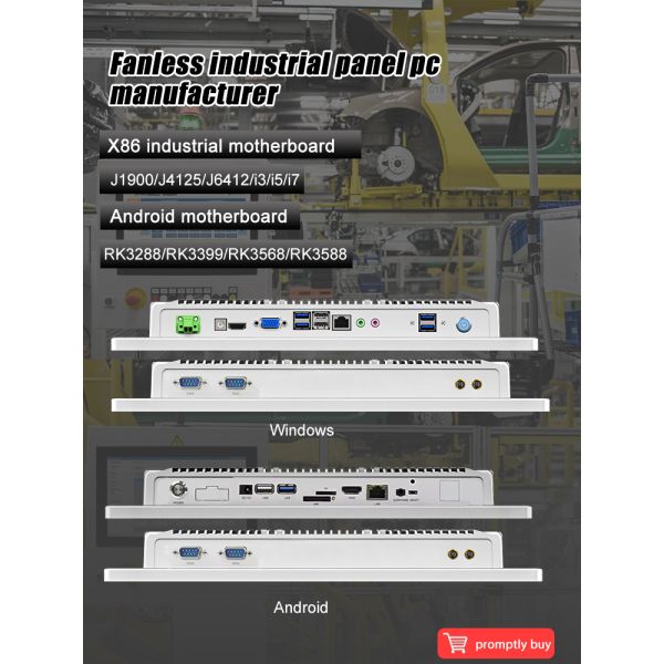 OEM ODM 21.5 Inch VESA Capacitive Screen Touch Industrial Grate Monitor Embedded 24