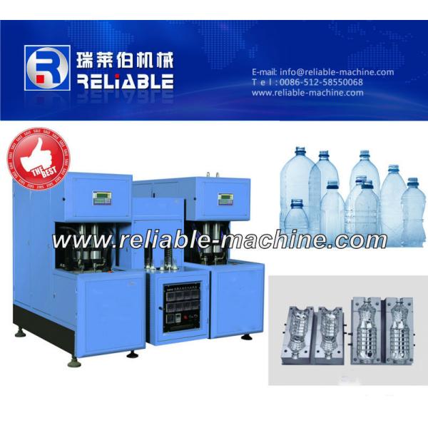 Low Price PLastic PET Bottle Blowing Equipment / Blow Moulding Machine