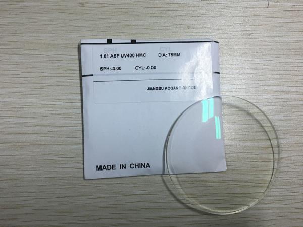 Eyes Protection Cr39 Single Vision Lenses 1.61 Index MR-8 Monomer HMC Coating