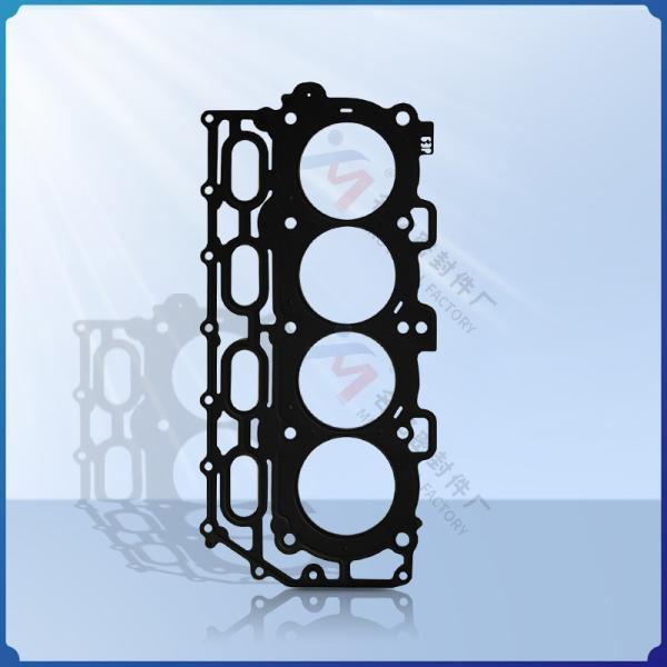 Suitable for Yamaha cylinder head gasket 63P-11181-00-00 engine head gasket cylinder overhaul kit