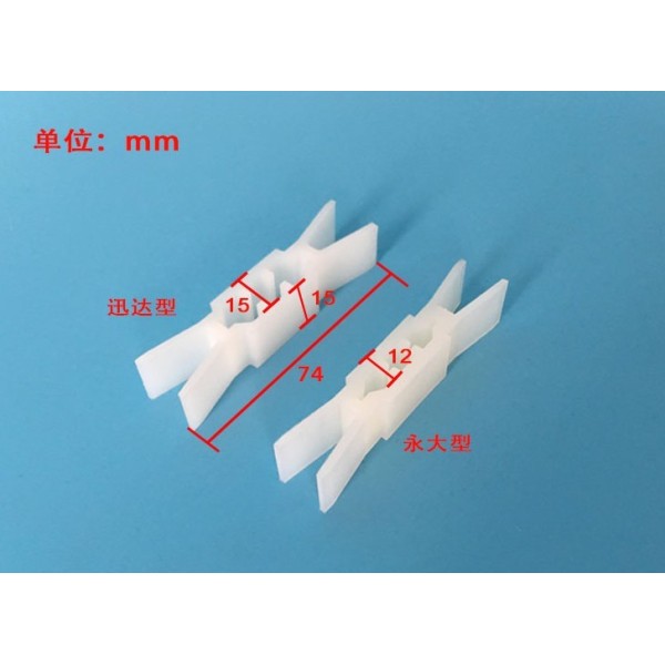 Elevator Door Slider Elevator Slider Hotel Villa Apartment School