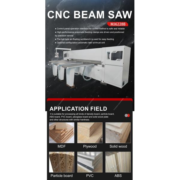 16.5kw Power Computerized CNC Automatic Wood Panel Cutting Beam Saw for Woodworking