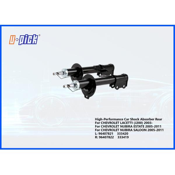 High-Performance Car Shock Absorber Rear For CHEVROLET LACETTI (J200) 2003- NUBIRA ESTATE 2005-2011  CHEVROLET NUBIRA SALOON 2005-2011 L: 96407821 333420 R: 96407822 333419