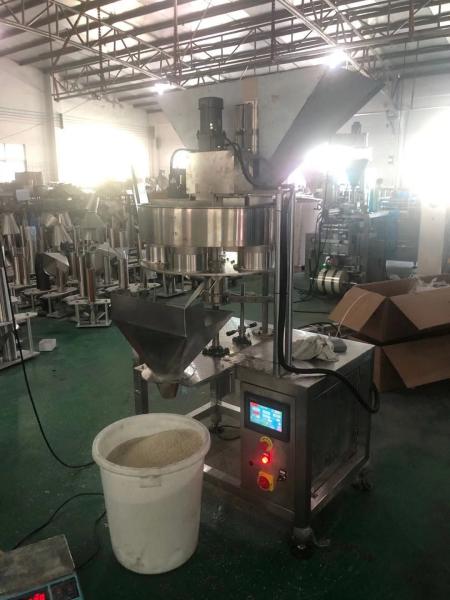 Semi-Automatic  SS304 Measuring cup sugar salt chili powder cashew nut packing machine packing machine nut