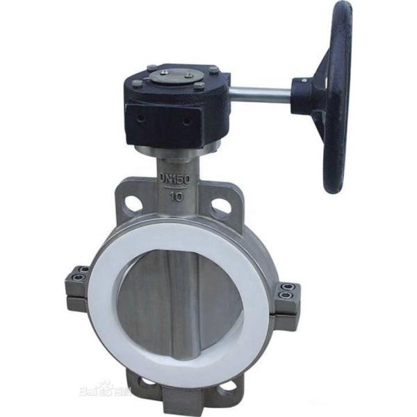 PTFE lined butterfly valve
