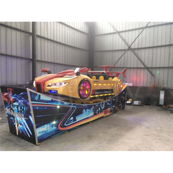 Amusement Park Equipment Entertainment Rides Kids Drift Car Mini Speed Car Game