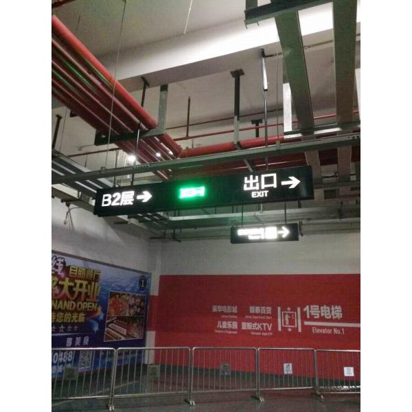 потребление низкой мощности системы автостоянки АК 220В ультразвуковое энергосберегающее