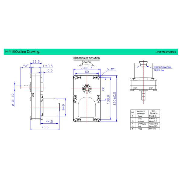 20W BLDC4645 Brushless Motor With 120mm Metal Gearbox High Torque Brushless Dc Gear Motor 12v 24v