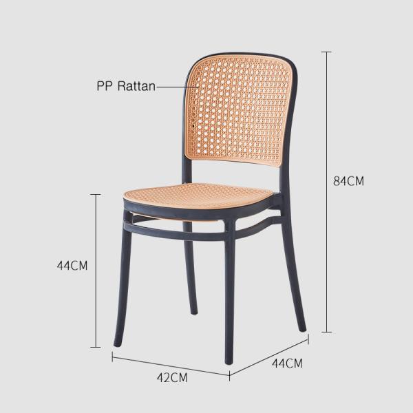 Nordic Rattan Weave Patio Dining Chair Set Modern Indoor-Outdoor Plastic Chairs for Restaurant Room Cafe