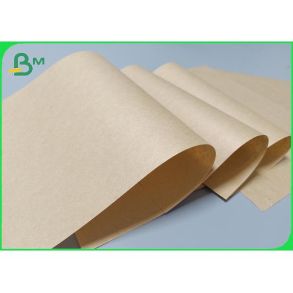 Bolsos que hacen compras de papel reciclables de alta resistencia de 120g Brown Kraft