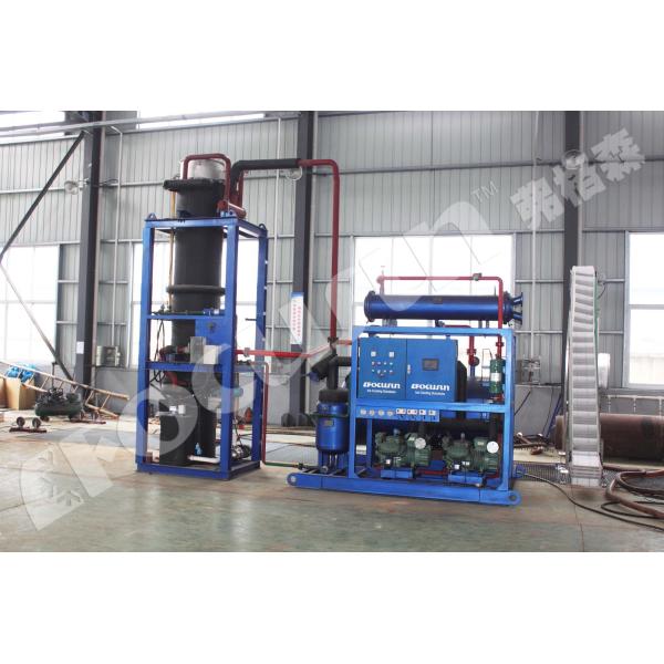 Vendu directement par les fabricants 20T machine à glace à tubes à des fins commerciales