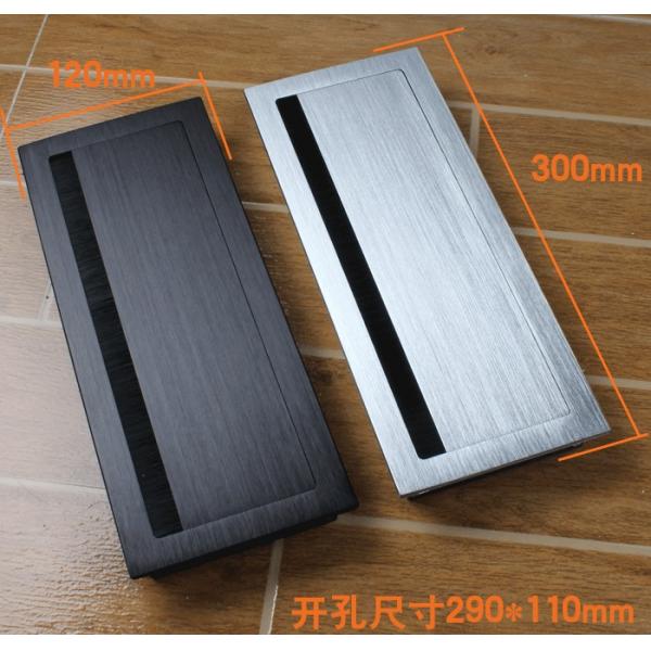 Brushed Silver Aluminum Table Top Management Box For Office Furniture