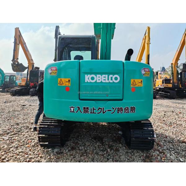 Excavatrice SK75 d'origine utilisée La solution parfaite pour vos besoins de construction