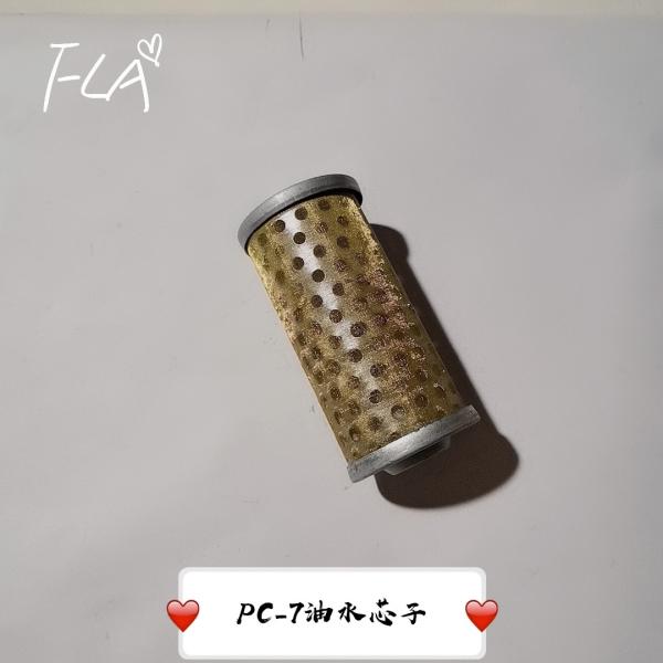 Komatsu PC200-7 Diesel Water Separator HV Filter Paper Material Customized Size