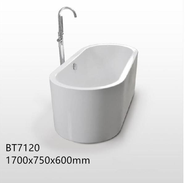 Fantastic Ellipse Freestanding Jacuzzi Bathtub For Hotel Bathroom Shower