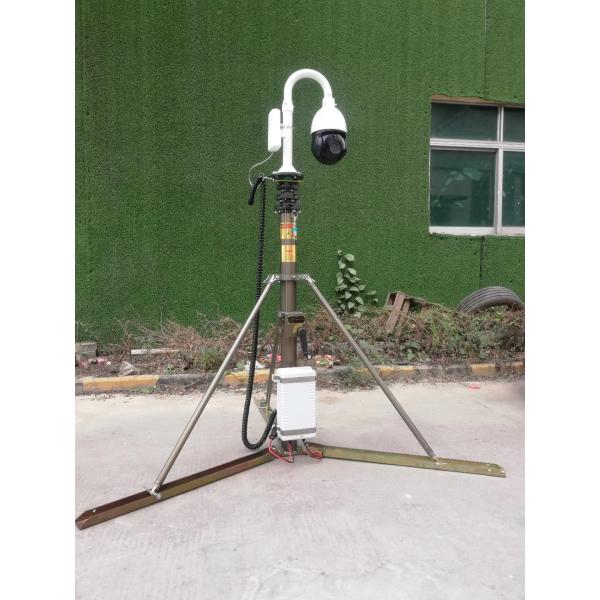 26 Feet 44lb 8M Telescoping Antenna Mast With Tripod
