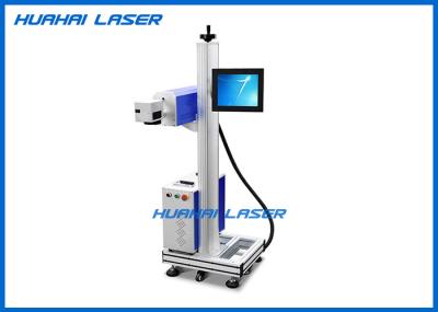 Online Conveyor Belt Industrial Laser Marking Equipment Stable Output Power