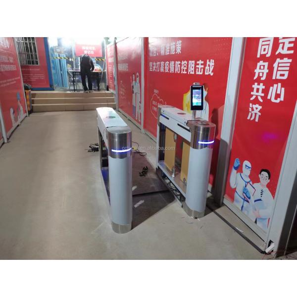 Waterproof Indoor & Outdoor Pedestrian Biometric Access Control Turnstile Gate Swing Barrier Facial Recognition Turnstiles