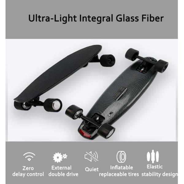 750MM Dual Motor Electric Skateboard 25.2V 7S1P Portable Power Bank Battery