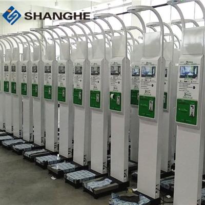 AC100V Rs232 500kg Height Weight Measurement Scale