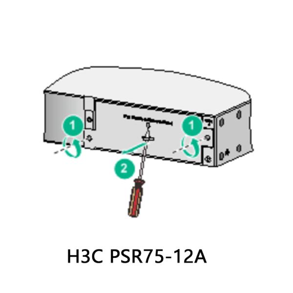 Versatile Psr75-12A Switching Power Supply for Electronic Devices