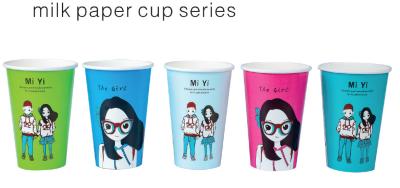 16oz Biodegradable Milk Tea Paper Cup Single Wall Double PE Customized
