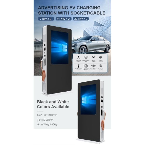 Factory direct sales of 43 inch charging pile vertical high brightness exterior lcd displays