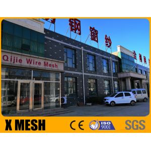 Anping Yuanfengrun Mesh Products Co., Ltd.