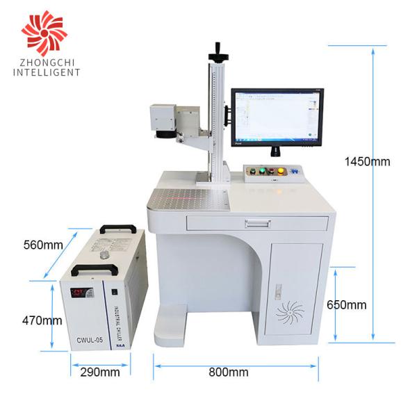 3W Laser Printing Equipment  200*200mm 5W UV Fiber Laser Machine Desktop For Sunglass Pen