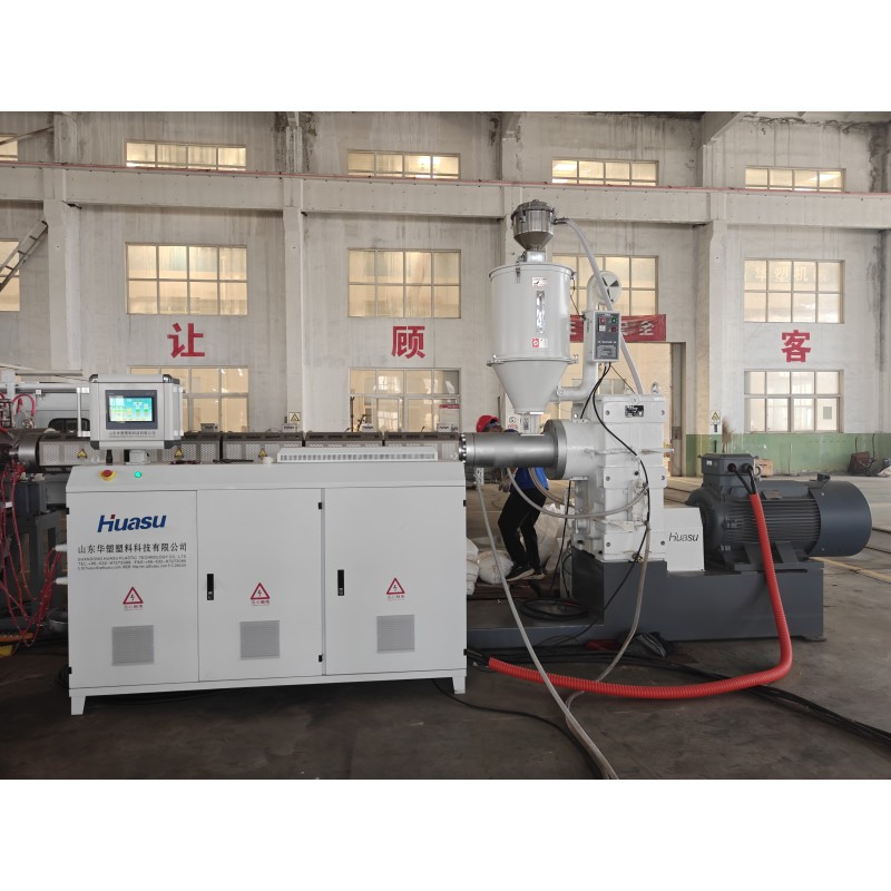 Customized Corrugated Pipe Making Machine for PP PE Plastic Processing Industrial Corrugated Pipe Production Equipment