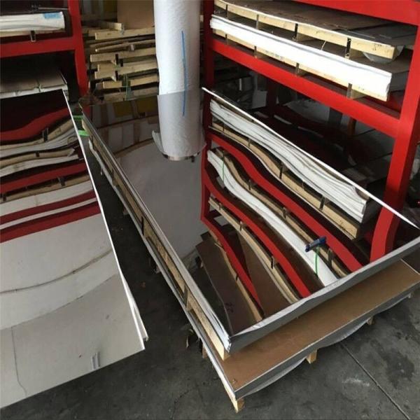 Super Mirror Surface 0.45mm 304l Stainless Steel Plain Sheet , SS Sheet Metal 8k Finished