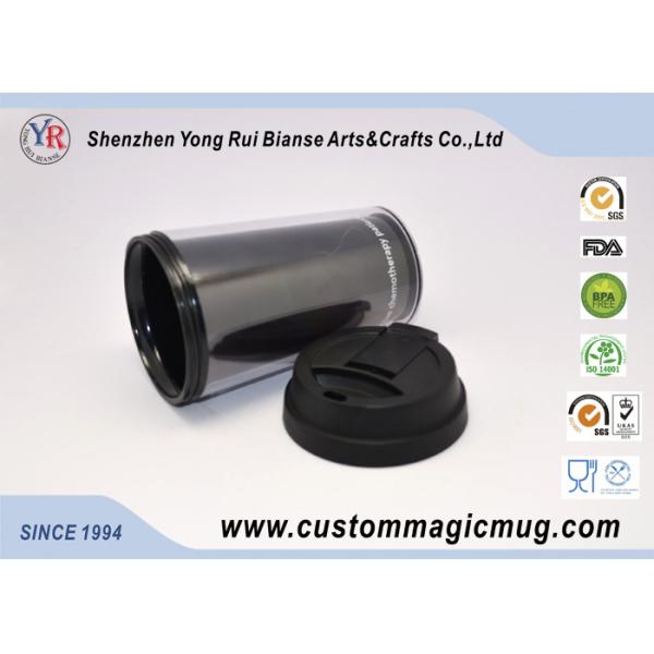 Custom Black Double Wall Plastic Cup for Variety Children's Day Gift