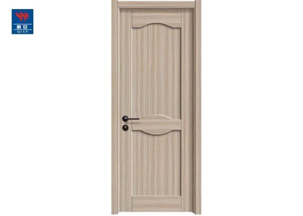 Walnut Modern Latest Design Wooden Hotel Living Room Door Bedroom Door Prices