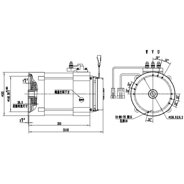 Economic 7kW AC motor for Electric Hunting Vehicle