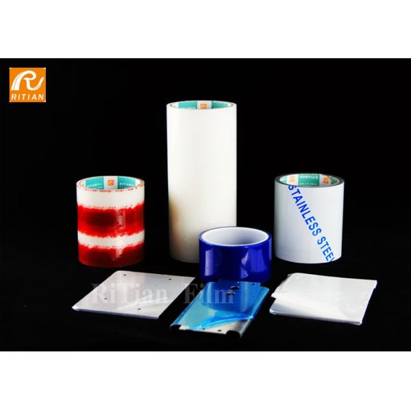 Фильм устойчивой нержавеющей стали царапины защитный с логотипом печатания цветов 1-3