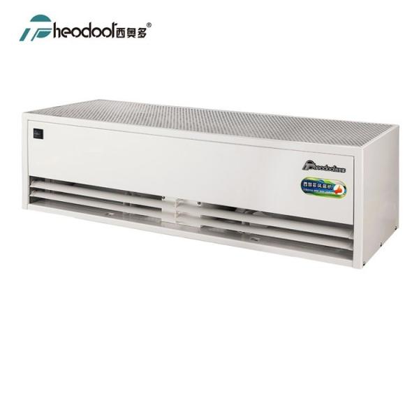 2024 90-150cm Super Large Wind Compact Air Curtains For Industrial Doors 220v-50Hz