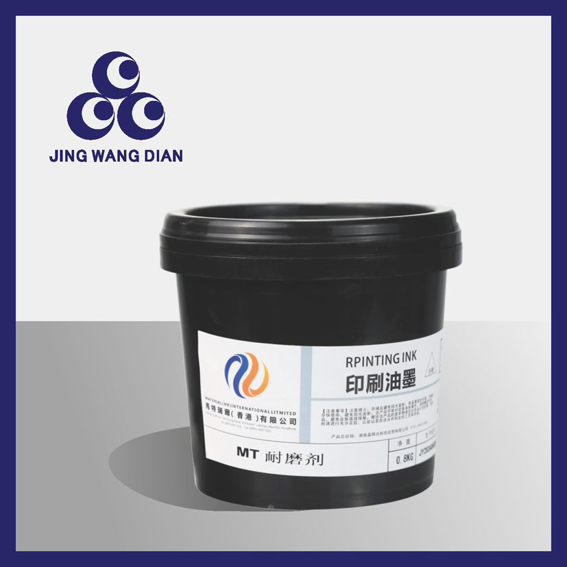 Scratch Resistance Abrasion Resistant Agent Ink Additives High Performance