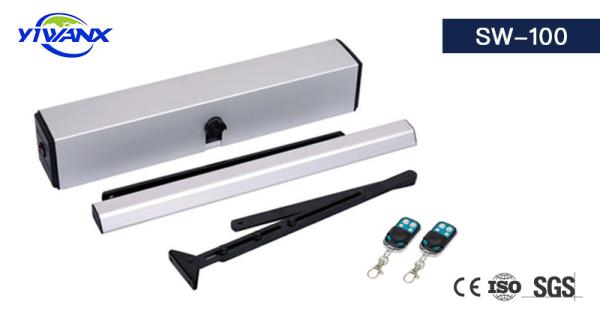 0.8m/s Auto Swing Door System with Low Noise Level ≤50dB -20°C~50°C