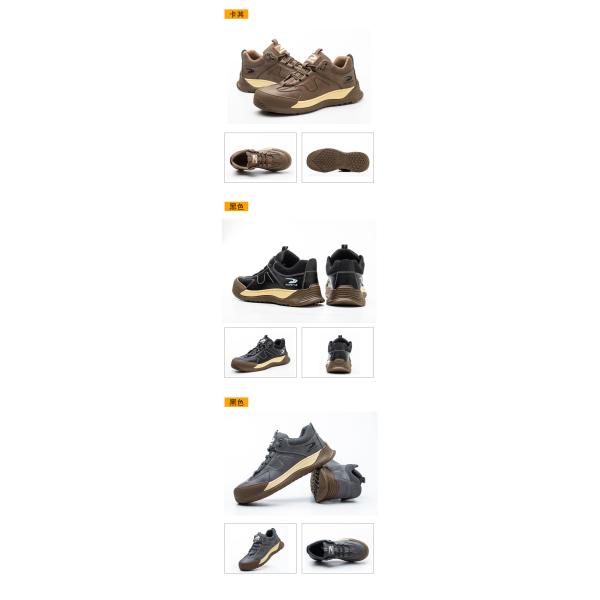 Zapatos de seguridad eléctricos con puntera de seguridad compuesta, entresuela de Kevlar y suela de goma antideslizante para seguridad en el trabajo