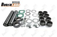 ISUZU TXD BC TW TS Truck King Pin Kit Repair Set KP219 9-88511503-0 1-87830276-0