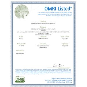 Sichuan Shihong Technology Co.,Ltd Сертификации