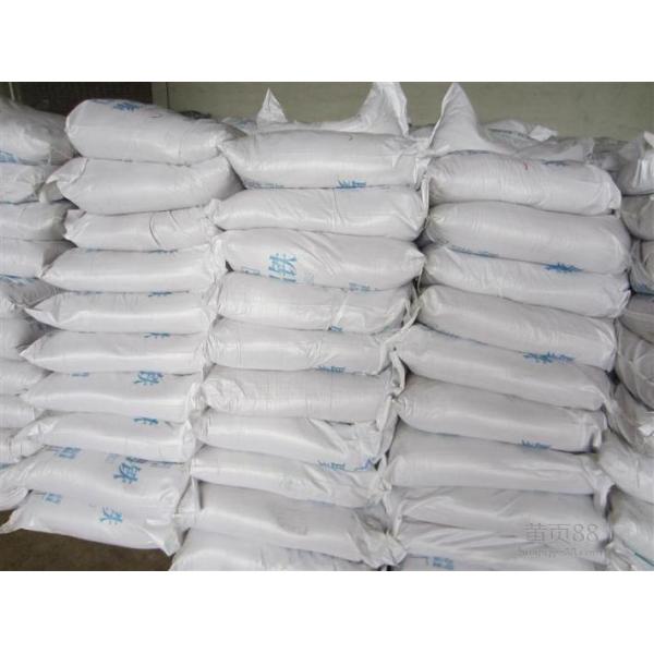 O sulfato férrico poli contínuo do pó amarelo para o tratamento da água coagula o aditivo