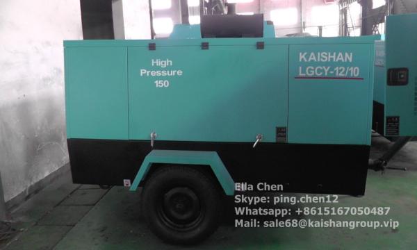 Diesel Driven Air Compressor  12m3/Min Screw Air Compressor Work With Small Drill Rig