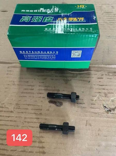 Pièces de châssis à rouleaux 190003813543 Bolt Sinotruk HOWO Pièces de camion